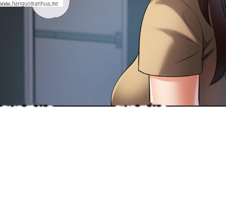 韩国漫画已嫁人的她韩漫_已嫁人的她-第41话在线免费阅读-韩国漫画-第7张图片