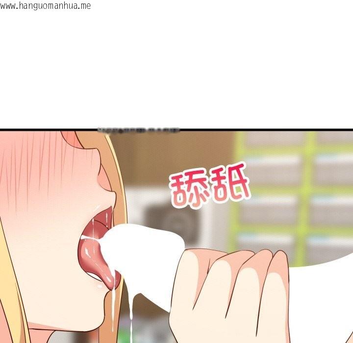 韩国漫画难缠姐妹偏要和我同居韩漫_难缠姐妹偏要和我同居-第58话在线免费阅读-韩国漫画-第122张图片