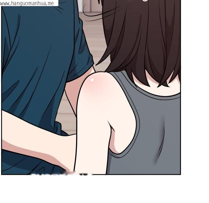 韩国漫画难言之秘韩漫_难言之秘-第14话在线免费阅读-韩国漫画-第83张图片