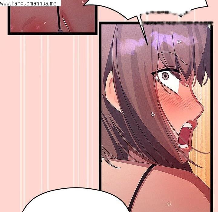 韩国漫画分身使我无限变强韩漫_分身使我无限变强-第29话在线免费阅读-韩国漫画-第86张图片