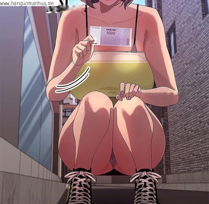 韩国漫画分身使我无限变强韩漫_分身使我无限变强-第29话在线免费阅读-韩国漫画-第34张图片