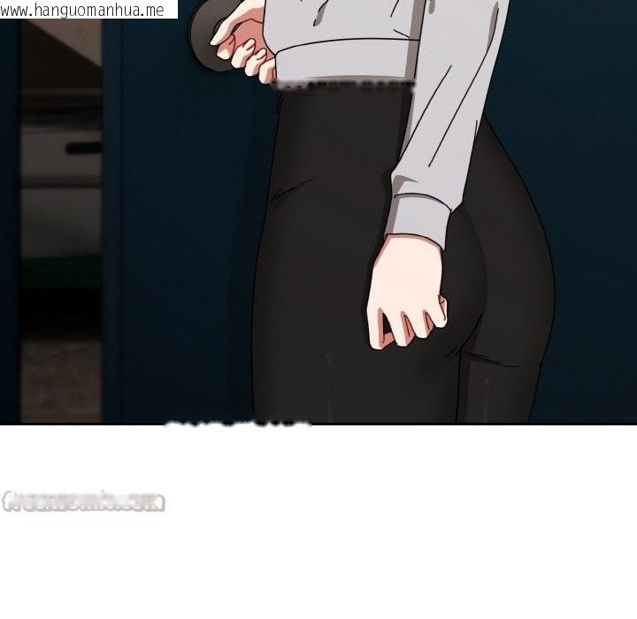 韩国漫画爱上你也好韩漫_爱上你也好-第28话在线免费阅读-韩国漫画-第98张图片