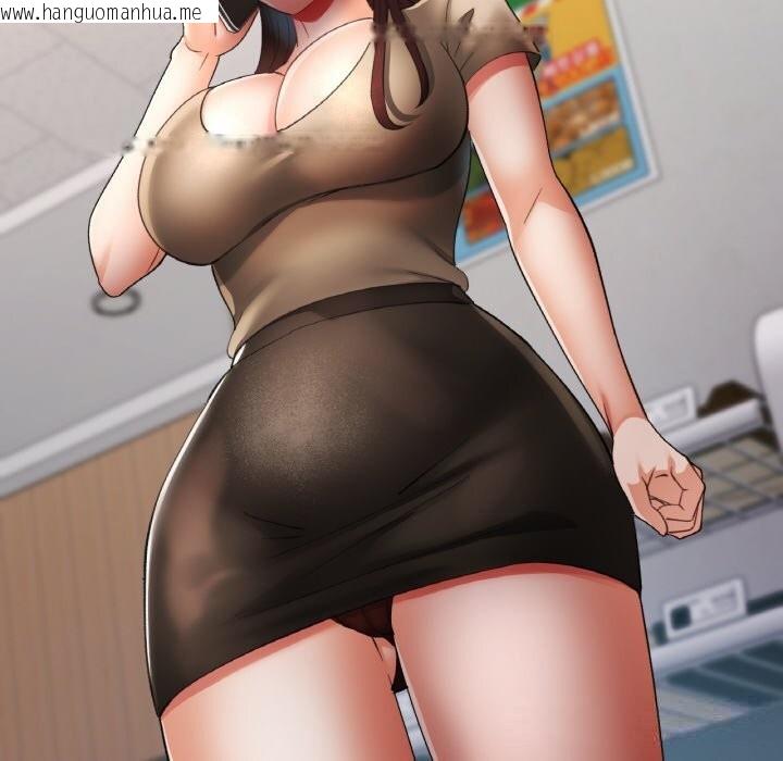 韩国漫画已嫁人的她韩漫_已嫁人的她-第41话在线免费阅读-韩国漫画-第64张图片