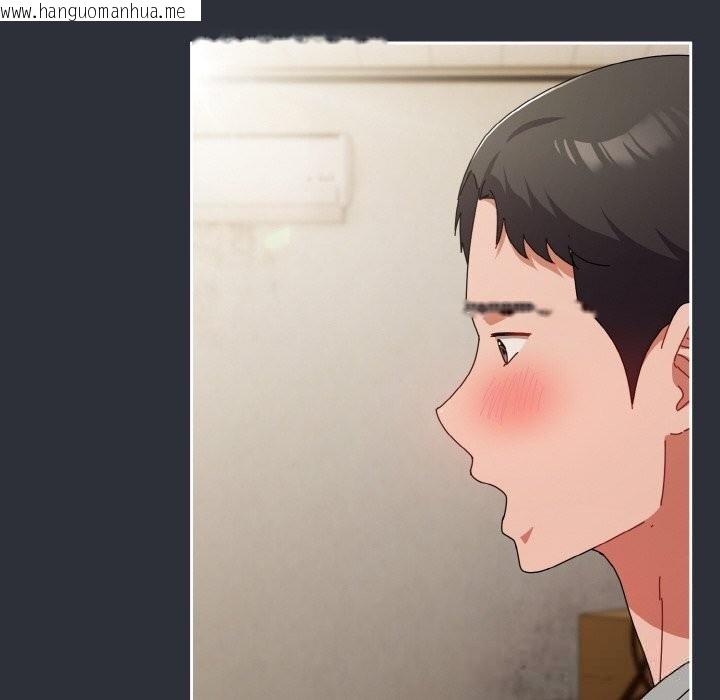 韩国漫画爱上你也好韩漫_爱上你也好-第28话在线免费阅读-韩国漫画-第50张图片