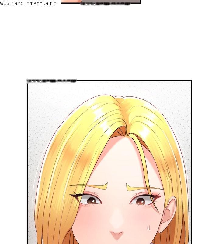 韩国漫画肉体审判韩漫_肉体审判-第16话-重现昨晚的火热现场在线免费阅读-韩国漫画-第60张图片