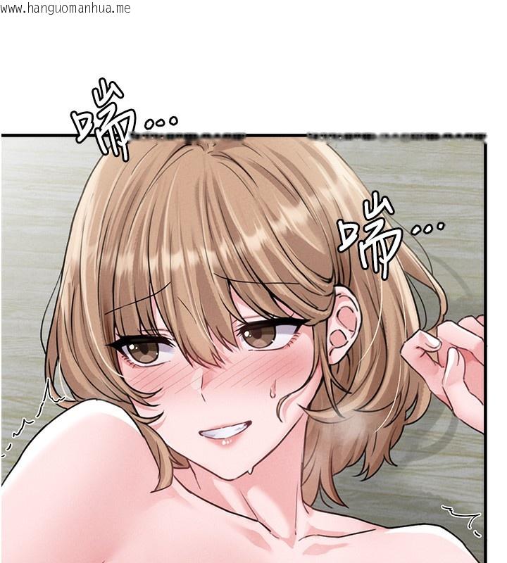 韩国漫画男人配额制韩漫_男人配额制-第10话-如何诱惑男人?求解20点~在线免费阅读-韩国漫画-第71张图片