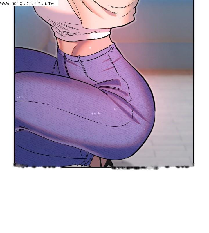 韩国漫画守护天使韩漫_守护天使-第46话-我可以立刻帮你「解决」在线免费阅读-韩国漫画-第88张图片