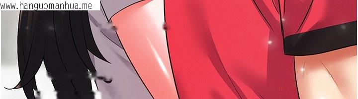 韩国漫画足球型男脱单指南韩漫_足球型男脱单指南-第27话-原来性爱可以这么舒服在线免费阅读-韩国漫画-第218张图片
