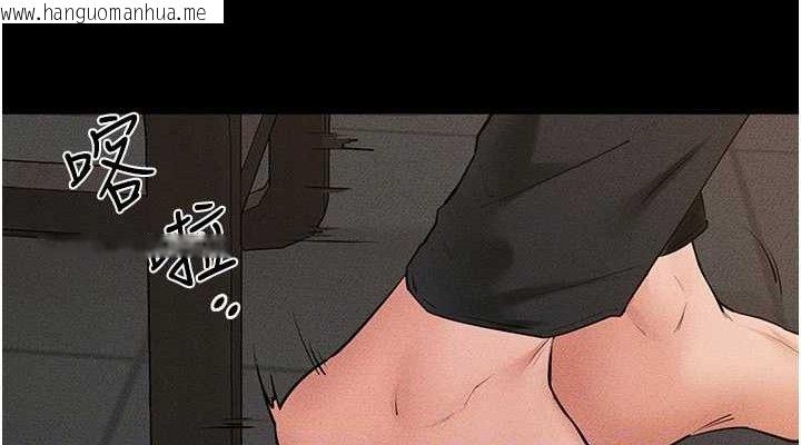韩国漫画继母与继姐韩漫_继母与继姐-第85话-还是我儿子技术最好了在线免费阅读-韩国漫画-第114张图片
