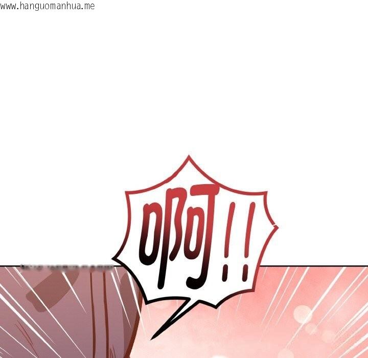 韩国漫画欲演越烈/捕捉美少女韩漫_欲演越烈/捕捉美少女-第4话在线免费阅读-韩国漫画-第152张图片