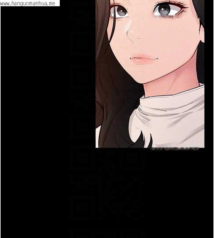 韩国漫画继母与继姐韩漫_继母与继姐-第85话-还是我儿子技术最好了在线免费阅读-韩国漫画-第125张图片