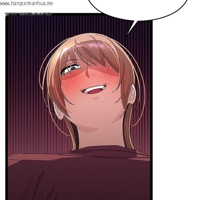 韩国漫画分身使我无限变强韩漫_分身使我无限变强-第29话在线免费阅读-韩国漫画-第103张图片