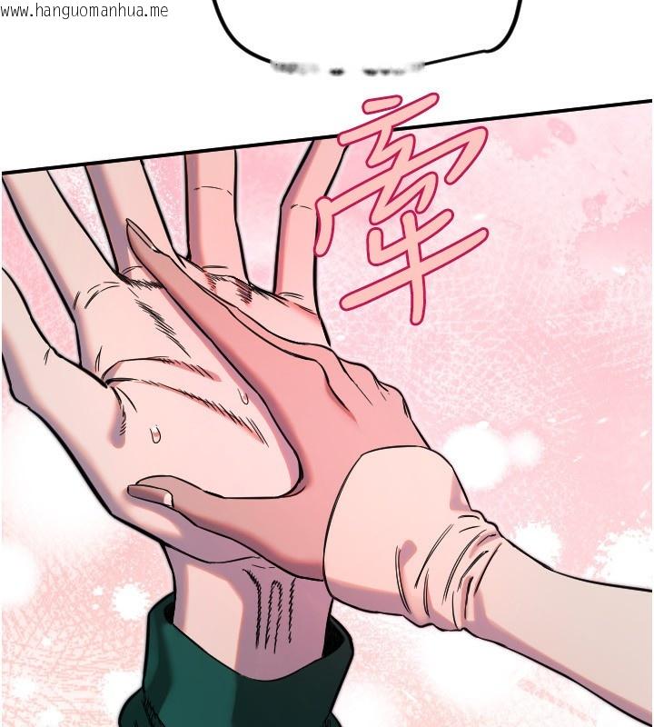 韩国漫画守护天使韩漫_守护天使-第46话-我可以立刻帮你「解决」在线免费阅读-韩国漫画-第61张图片