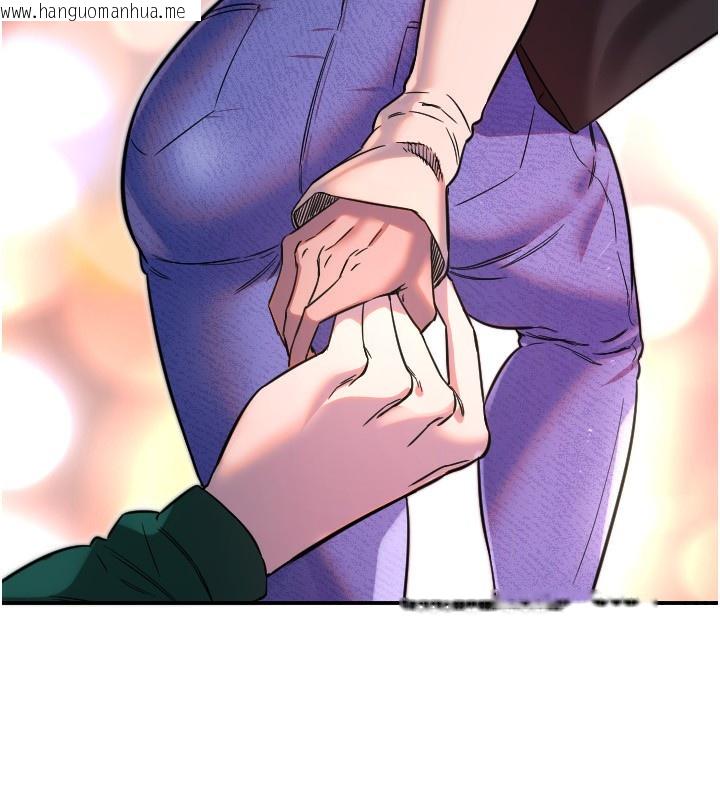 韩国漫画守护天使韩漫_守护天使-第46话-我可以立刻帮你「解决」在线免费阅读-韩国漫画-第68张图片