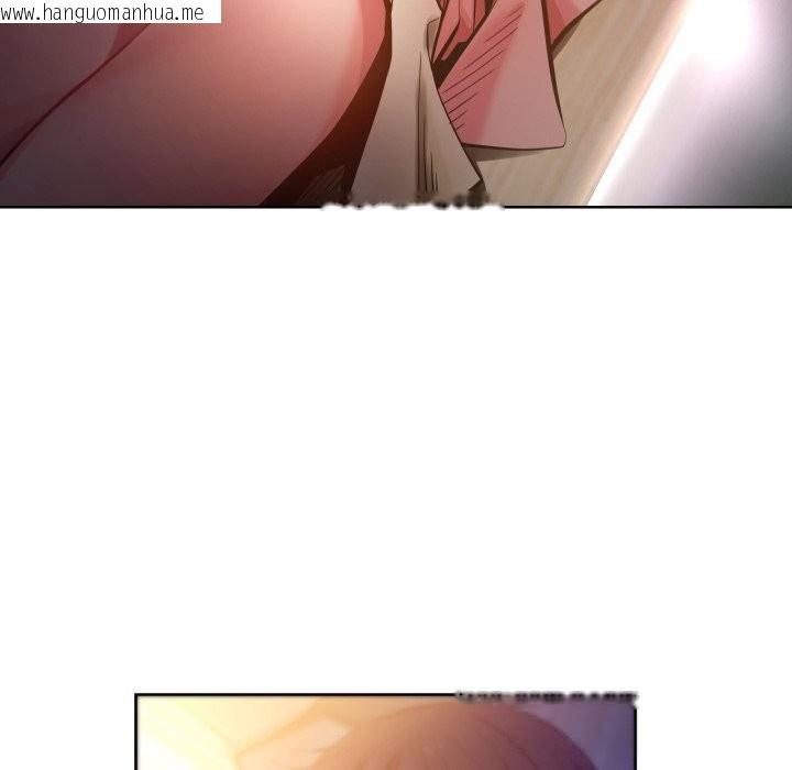 韩国漫画她的直播间韩漫_她的直播间-第25话在线免费阅读-韩国漫画-第16张图片