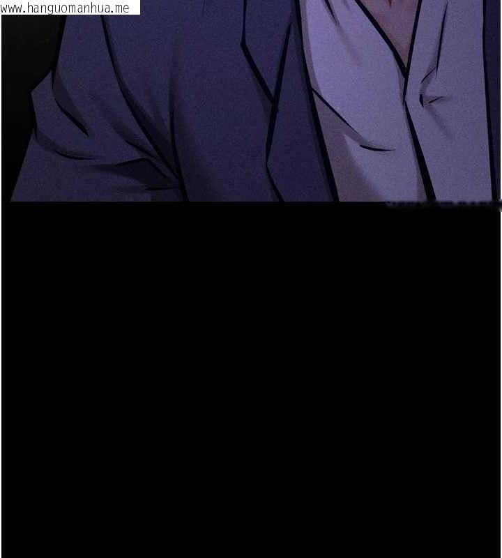 韩国漫画选手村:母猪调教韩漫_选手村:母猪调教-第41话-报仇之后获得的专用小穴在线免费阅读-韩国漫画-第96张图片