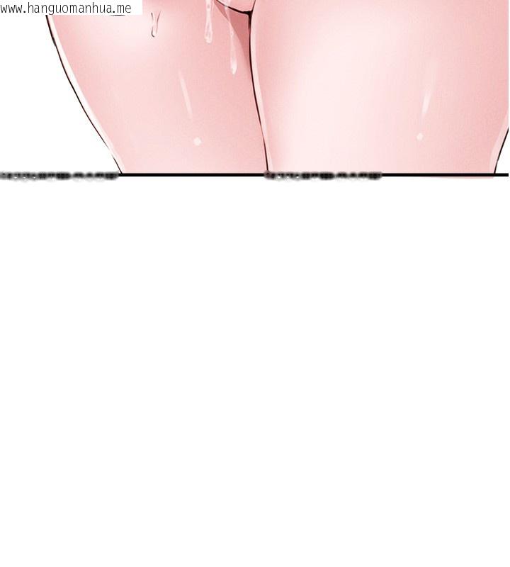 韩国漫画男人配额制韩漫_男人配额制-第10话-如何诱惑男人?求解20点~在线免费阅读-韩国漫画-第12张图片