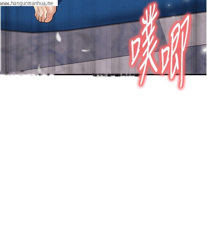 韩国漫画足球型男脱单指南韩漫_足球型男脱单指南-第27话-原来性爱可以这么舒服在线免费阅读-韩国漫画-第164张图片