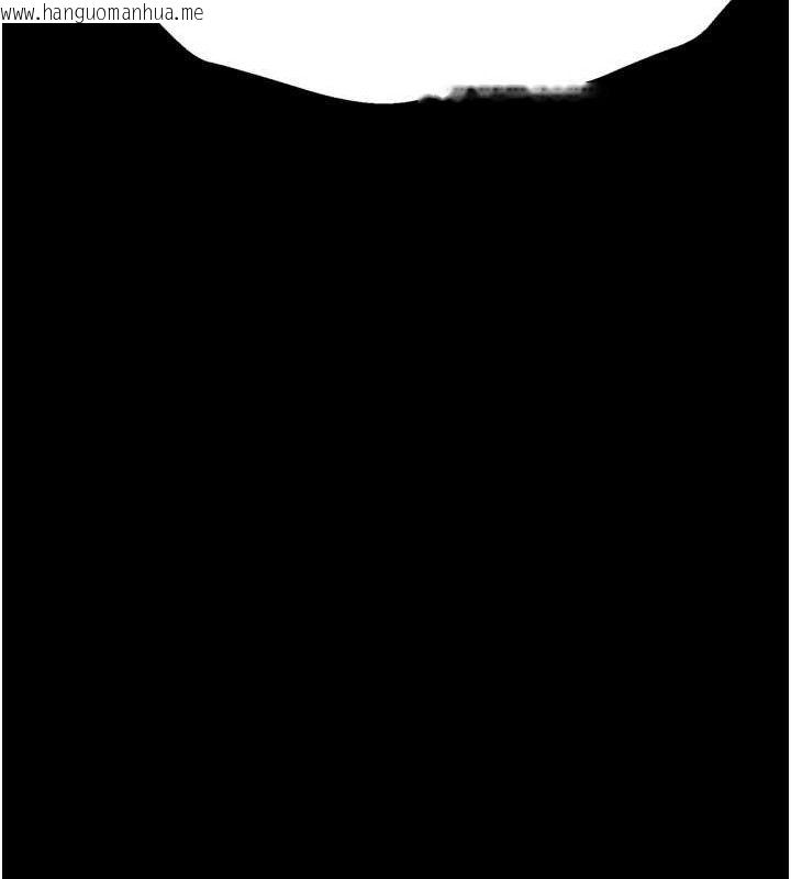韩国漫画选手村:母猪调教韩漫_选手村:母猪调教-第41话-报仇之后获得的专用小穴在线免费阅读-韩国漫画-第200张图片