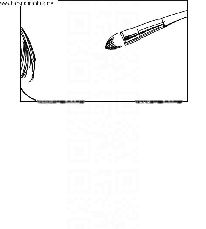韩国漫画守护天使韩漫_守护天使-第46话-我可以立刻帮你「解决」在线免费阅读-韩国漫画-第150张图片