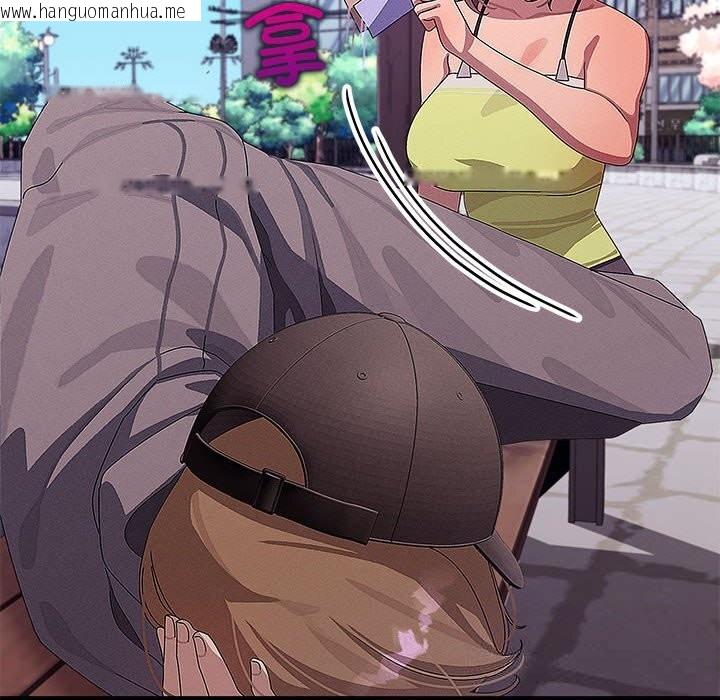 韩国漫画分身使我无限变强韩漫_分身使我无限变强-第29话在线免费阅读-韩国漫画-第43张图片