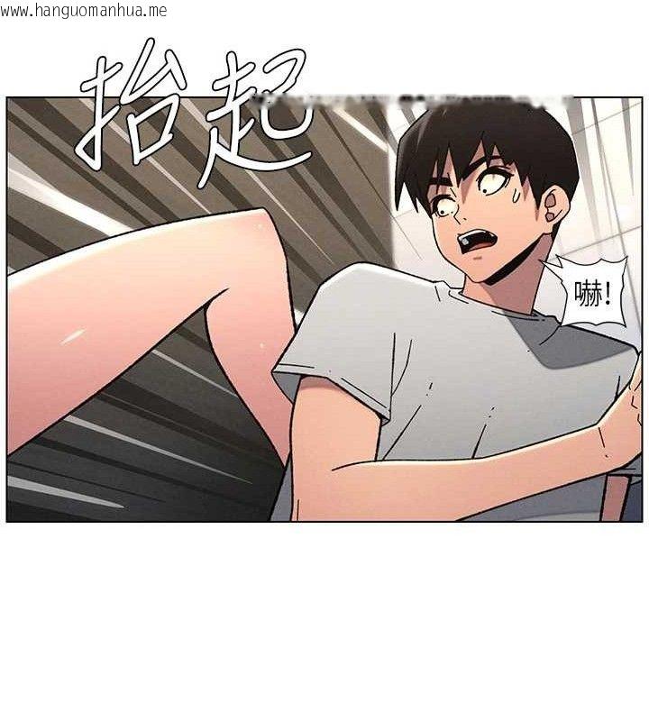 韩国漫画兄妹的秘密授课韩漫_兄妹的秘密授课-第72话-在公厕体验海啸play在线免费阅读-韩国漫画-第127张图片