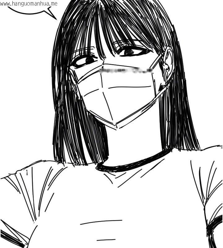韩国漫画守护天使韩漫_守护天使-第46话-我可以立刻帮你「解决」在线免费阅读-韩国漫画-第131张图片
