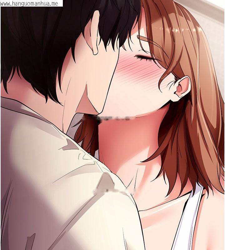 韩国漫画拜脱拜脱App韩漫_拜脱拜脱App-第28话-不愧是生出变态姐妹的妈妈在线免费阅读-韩国漫画-第27张图片