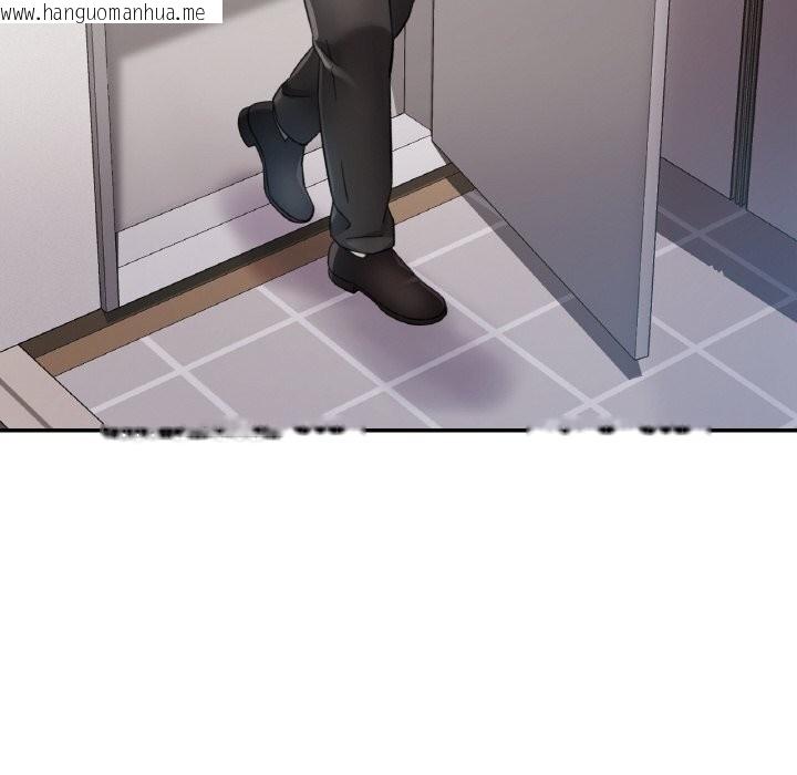 韩国漫画已嫁人的她韩漫_已嫁人的她-第41话在线免费阅读-韩国漫画-第67张图片