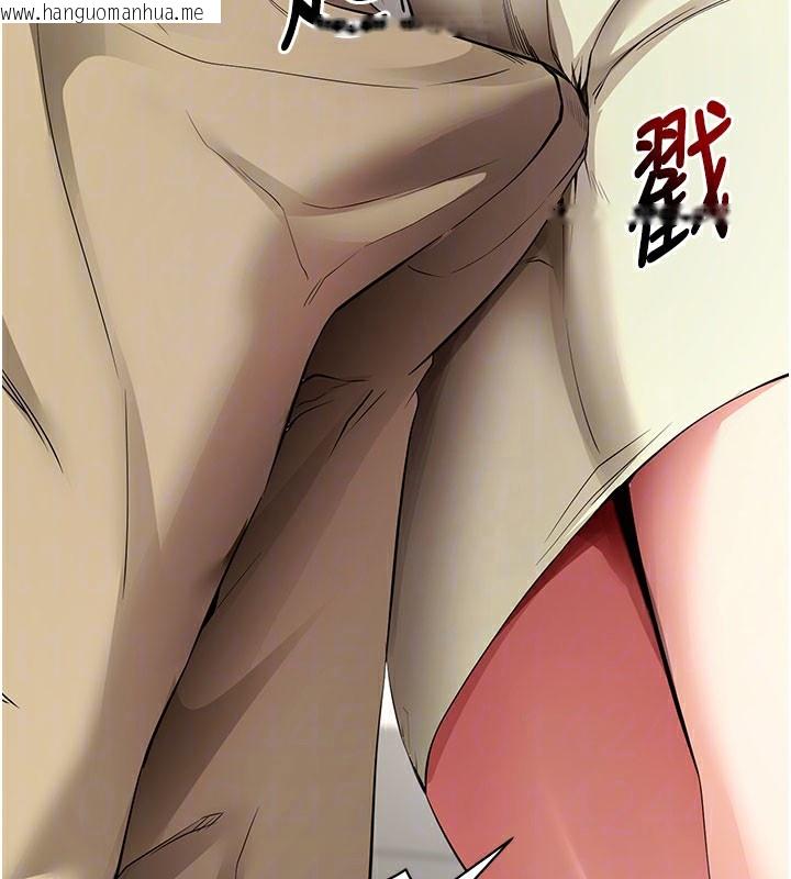 韩国漫画拜脱拜脱App韩漫_拜脱拜脱App-第28话-不愧是生出变态姐妹的妈妈在线免费阅读-韩国漫画-第80张图片