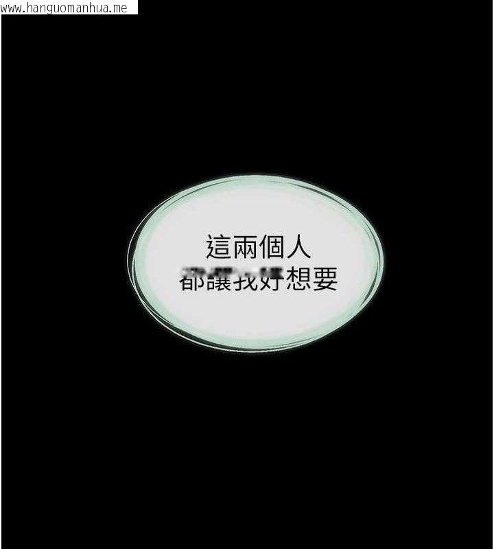 韩国漫画继母与继姐韩漫_继母与继姐-第85话-还是我儿子技术最好了在线免费阅读-韩国漫画-第139张图片