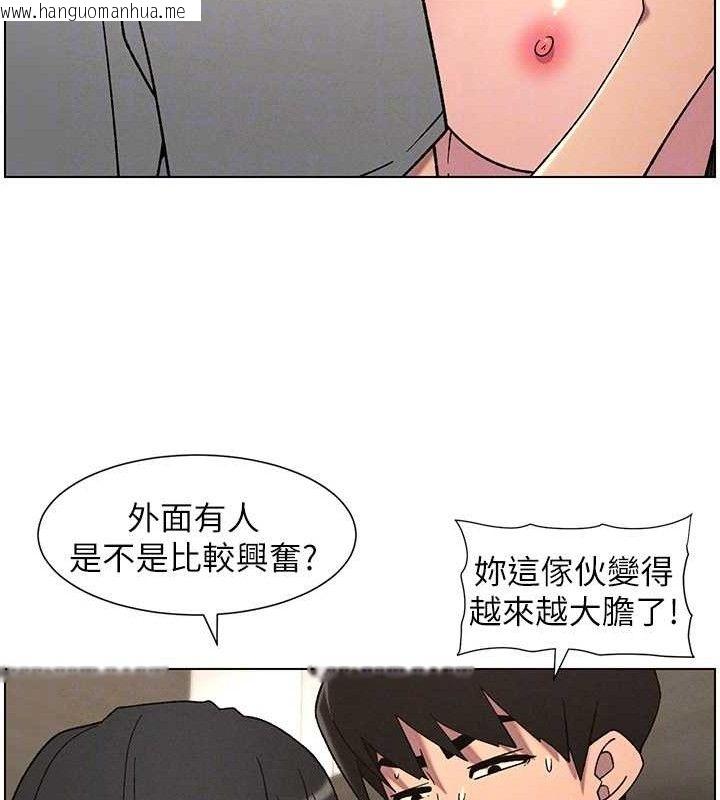 韩国漫画兄妹的秘密授课韩漫_兄妹的秘密授课-第72话-在公厕体验海啸play在线免费阅读-韩国漫画-第34张图片