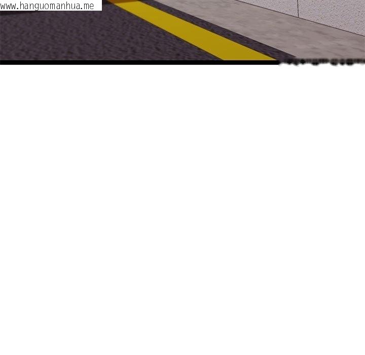 韩国漫画分身使我无限变强韩漫_分身使我无限变强-第29话在线免费阅读-韩国漫画-第13张图片