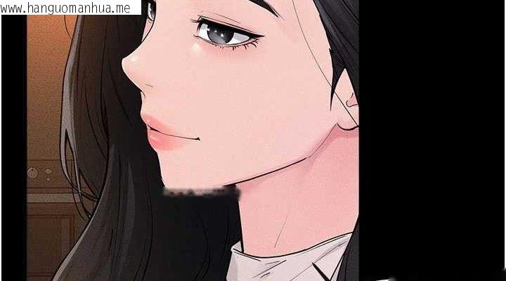 韩国漫画继母与继姐韩漫_继母与继姐-第85话-还是我儿子技术最好了在线免费阅读-韩国漫画-第76张图片
