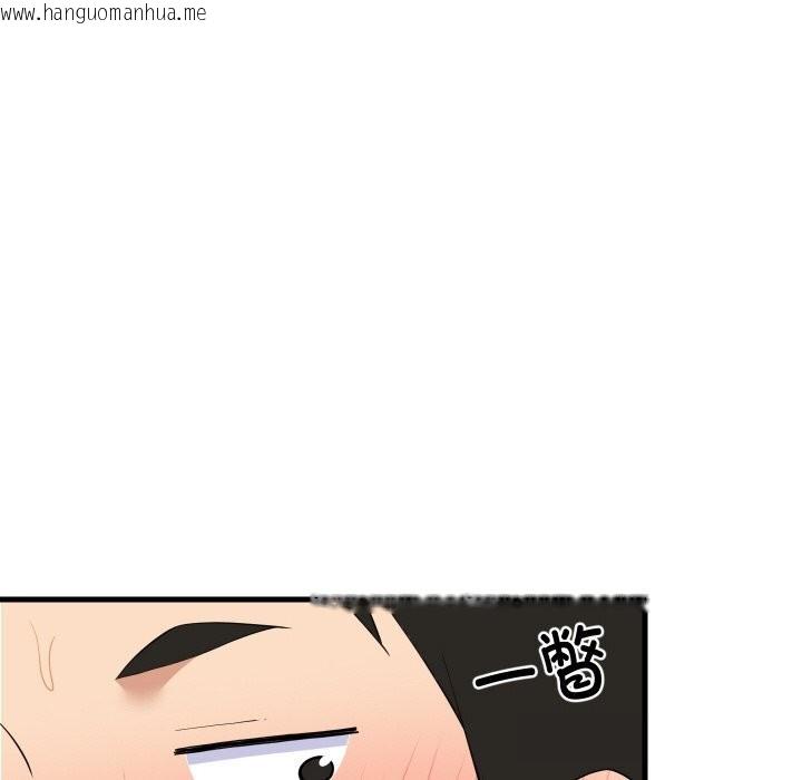 韩国漫画难缠姐妹偏要和我同居韩漫_难缠姐妹偏要和我同居-第58话在线免费阅读-韩国漫画-第148张图片