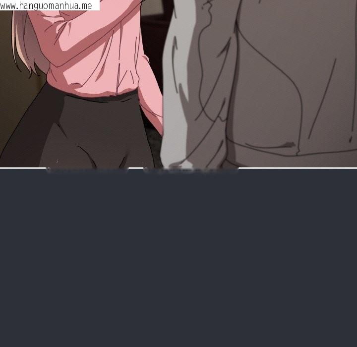 韩国漫画爱上你也好韩漫_爱上你也好-第28话在线免费阅读-韩国漫画-第49张图片