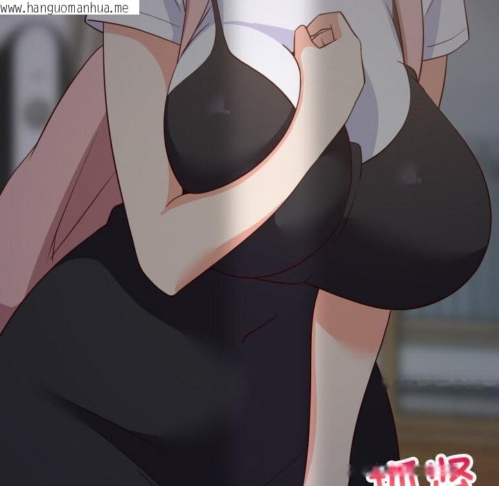 韩国漫画难缠姐妹偏要和我同居韩漫_难缠姐妹偏要和我同居-第58话在线免费阅读-韩国漫画-第91张图片