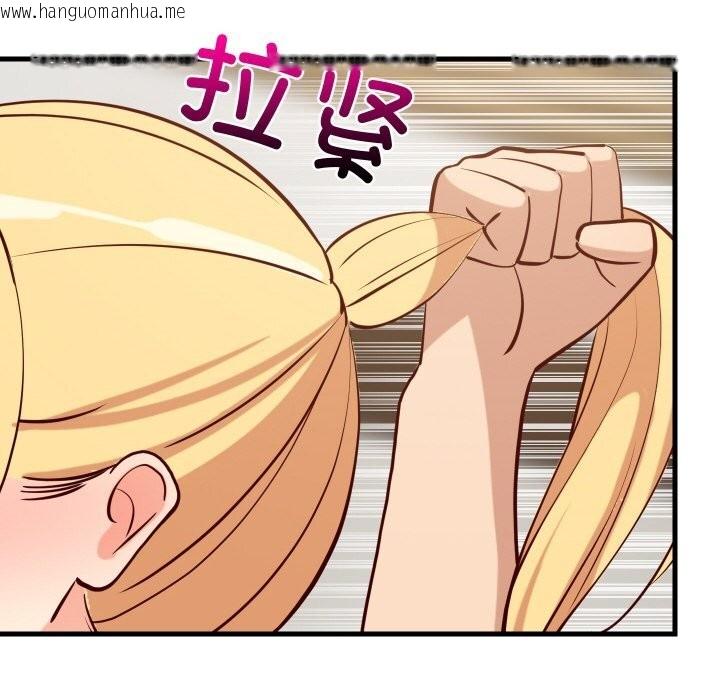 韩国漫画难缠姐妹偏要和我同居韩漫_难缠姐妹偏要和我同居-第58话在线免费阅读-韩国漫画-第38张图片