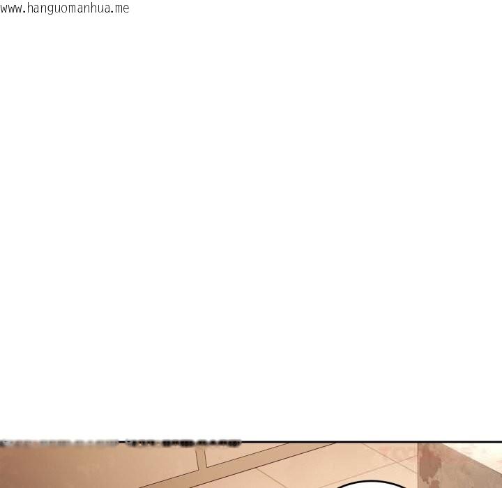 韩国漫画错位的星辰/今天也要加油韩漫_错位的星辰/今天也要加油-第9话在线免费阅读-韩国漫画-第129张图片
