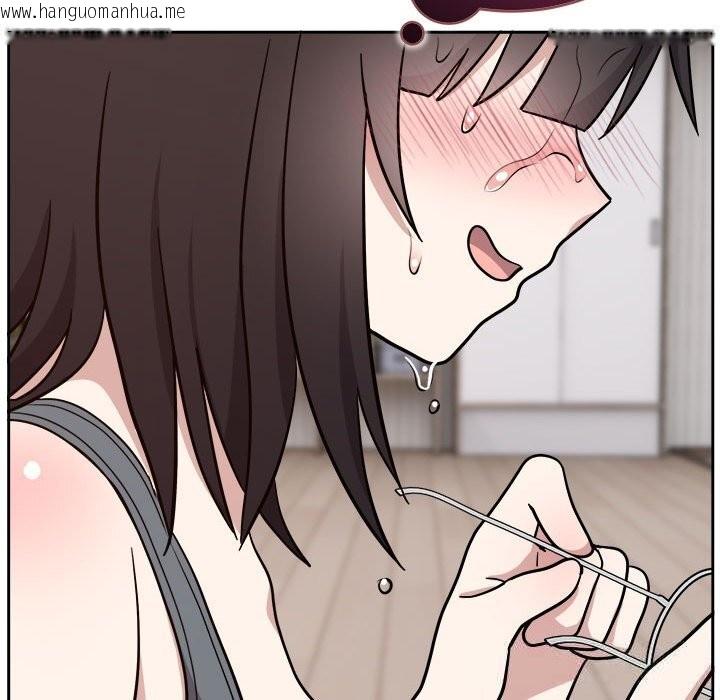 韩国漫画难言之秘韩漫_难言之秘-第14话在线免费阅读-韩国漫画-第101张图片