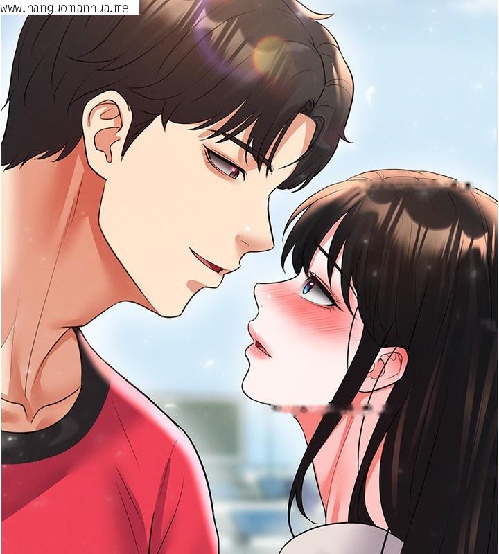 韩国漫画足球型男脱单指南韩漫_足球型男脱单指南-第27话-原来性爱可以这么舒服在线免费阅读-韩国漫画-第226张图片