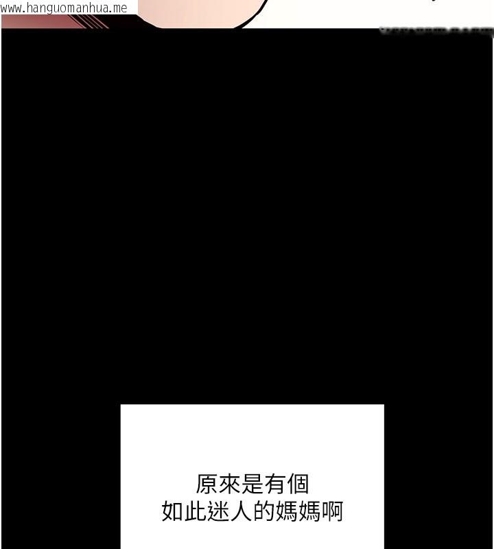 韩国漫画拜脱拜脱App韩漫_拜脱拜脱App-第28话-不愧是生出变态姐妹的妈妈在线免费阅读-韩国漫画-第40张图片