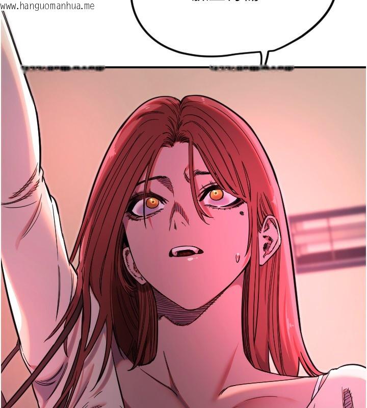 韩国漫画守护天使韩漫_守护天使-第46话-我可以立刻帮你「解决」在线免费阅读-韩国漫画-第18张图片