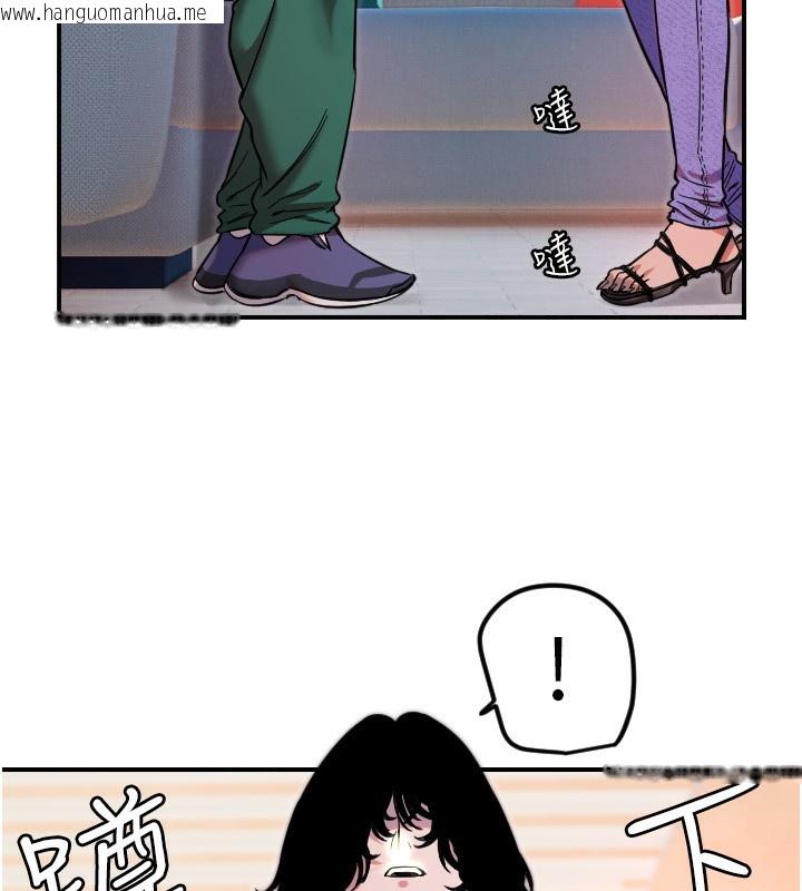 韩国漫画守护天使韩漫_守护天使-第46话-我可以立刻帮你「解决」在线免费阅读-韩国漫画-第81张图片