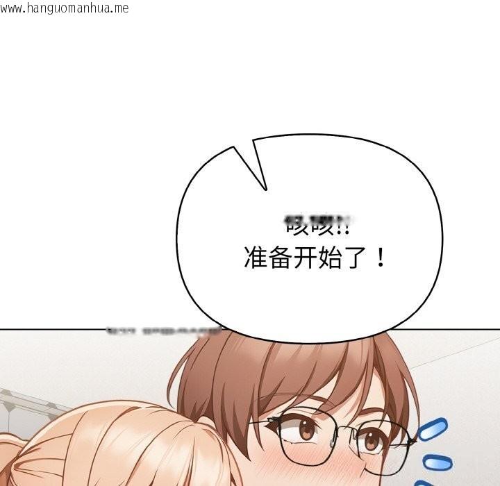 韩国漫画欲演越烈/捕捉美少女韩漫_欲演越烈/捕捉美少女-第4话在线免费阅读-韩国漫画-第62张图片