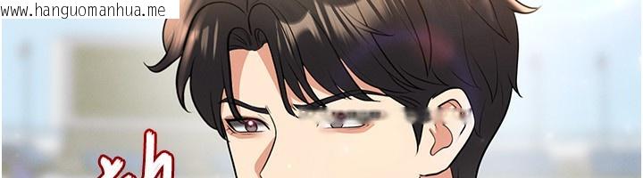 韩国漫画足球型男脱单指南韩漫_足球型男脱单指南-第27话-原来性爱可以这么舒服在线免费阅读-韩国漫画-第239张图片