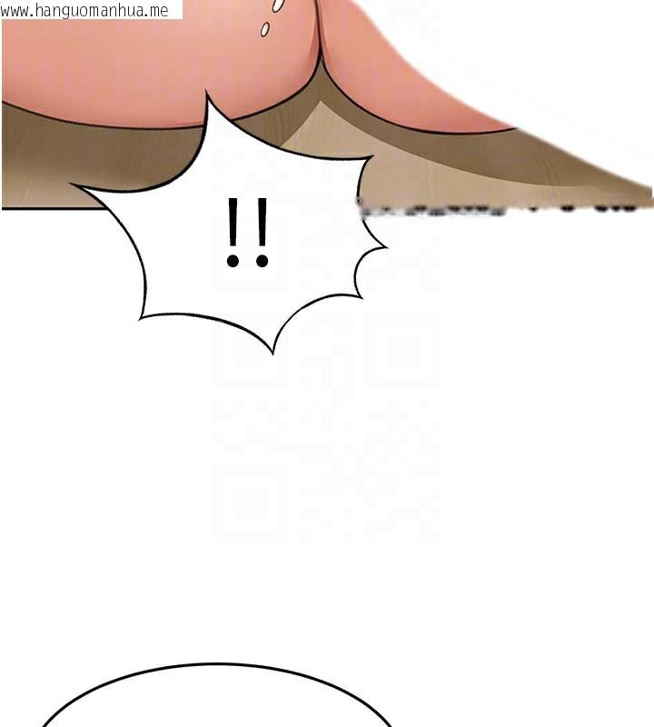 韩国漫画顶加套房的春天韩漫_顶加套房的春天-第32话-沉浸于两人世界的模特儿在线免费阅读-韩国漫画-第93张图片