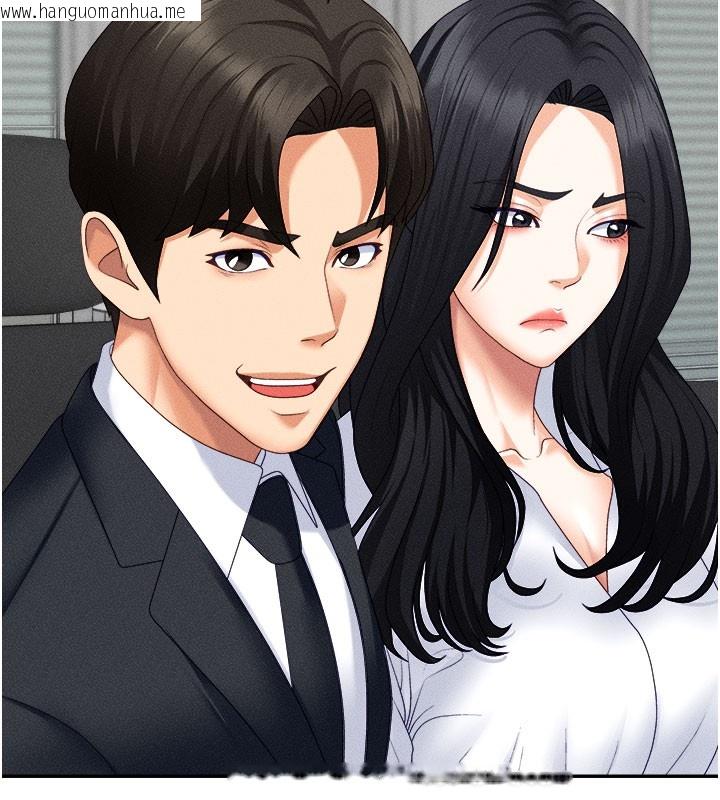 韩国漫画肉体审判韩漫_肉体审判-第16话-重现昨晚的火热现场在线免费阅读-韩国漫画-第5张图片