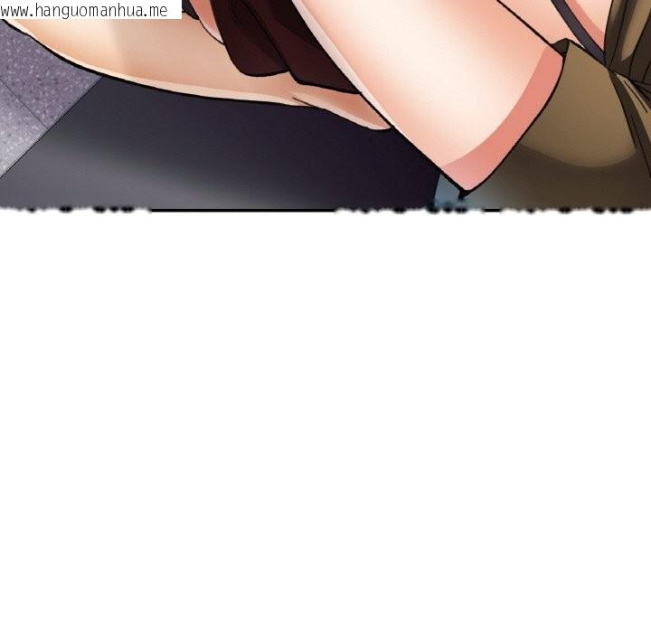 韩国漫画已嫁人的她韩漫_已嫁人的她-第41话在线免费阅读-韩国漫画-第20张图片