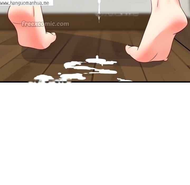 韩国漫画难缠姐妹偏要和我同居韩漫_难缠姐妹偏要和我同居-第58话在线免费阅读-韩国漫画-第112张图片